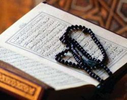 Аггада и Галаха